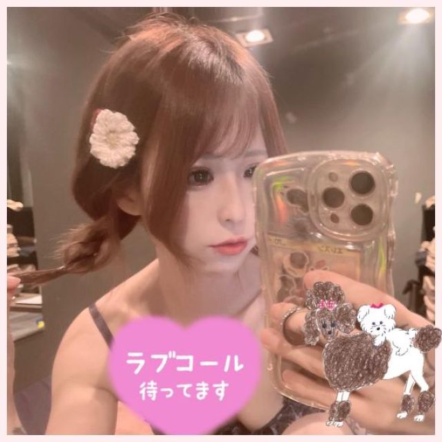 【千葉風俗】栄町ソープランド アラカルト【-A La Carte-】めとの日記画像