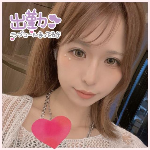 【千葉風俗】栄町ソープランド アラカルト【-A La Carte-】めとの日記画像