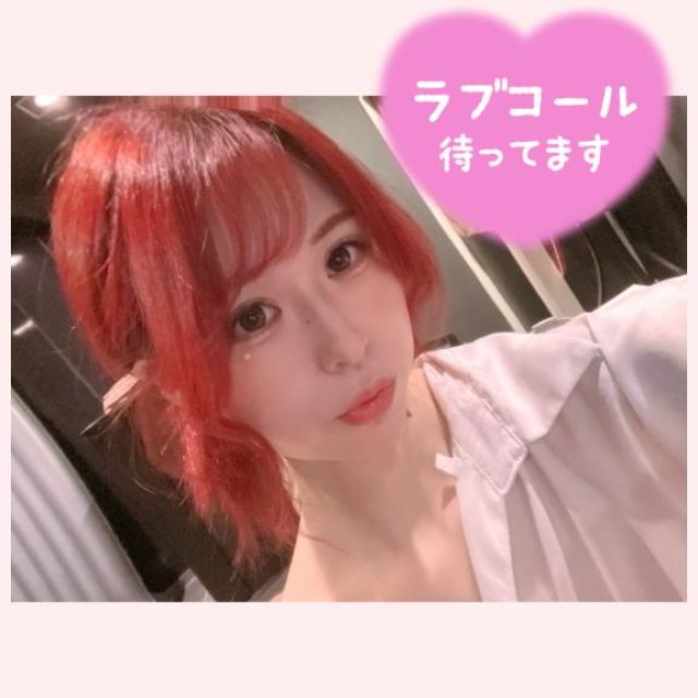 【千葉風俗】栄町ソープランド アラカルト【-A La Carte-】めとの日記画像