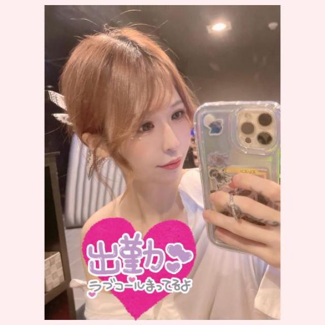 【千葉風俗】栄町ソープランド アラカルト【-A La Carte-】めとの日記画像