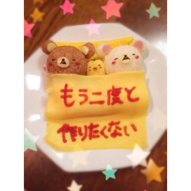 【千葉風俗】栄町ソープランド アラカルト【-A La Carte-】めとの日記画像