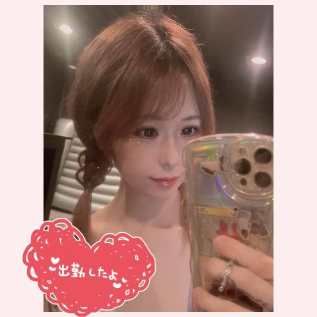 【千葉風俗】栄町ソープランド アラカルト【-A La Carte-】めと【おはよ٩(...】日記画像