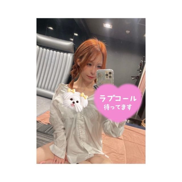 【千葉風俗】栄町ソープランド アラカルト【-A La Carte-】めと【おはよん٩...】日記画像