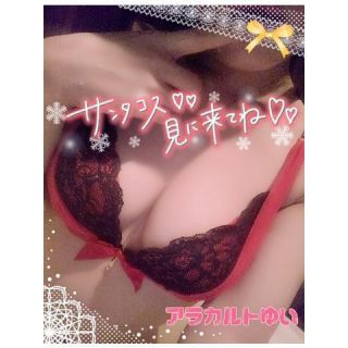 【千葉風俗】栄町ソープランド アラカルト【-A La Carte-】ゆいの日記画像