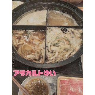 【千葉風俗】栄町ソープランド アラカルト【-A La Carte-】ゆいの日記画像