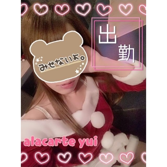 【千葉風俗】栄町ソープランド アラカルト【-A La Carte-】ゆいの日記画像