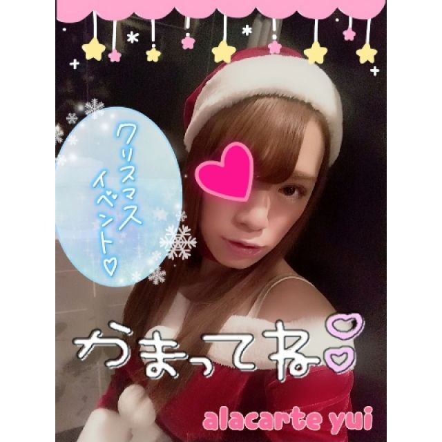 【千葉風俗】栄町ソープランド アラカルト【-A La Carte-】ゆいの日記画像