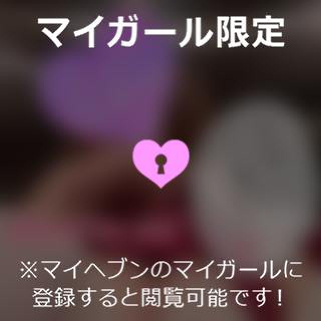 【千葉風俗】栄町ソープランド アラカルト【-A La Carte-】ゆいの日記画像