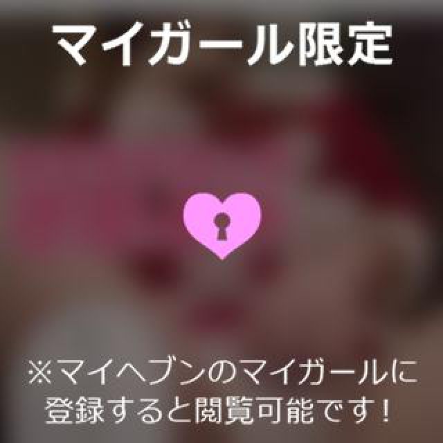 【千葉風俗】栄町ソープランド アラカルト【-A La Carte-】ゆいの日記画像