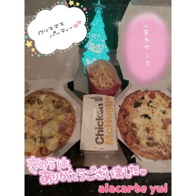 【千葉風俗】栄町ソープランド アラカルト【-A La Carte-】ゆいの日記画像