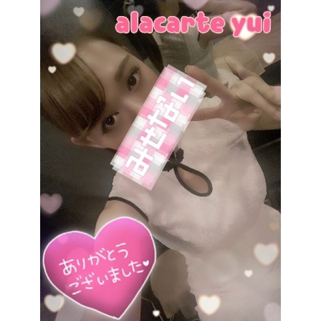 【千葉風俗】栄町ソープランド アラカルト【-A La Carte-】ゆいの日記画像