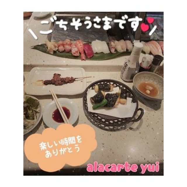 【千葉風俗】栄町ソープランド アラカルト【-A La Carte-】ゆいの日記画像