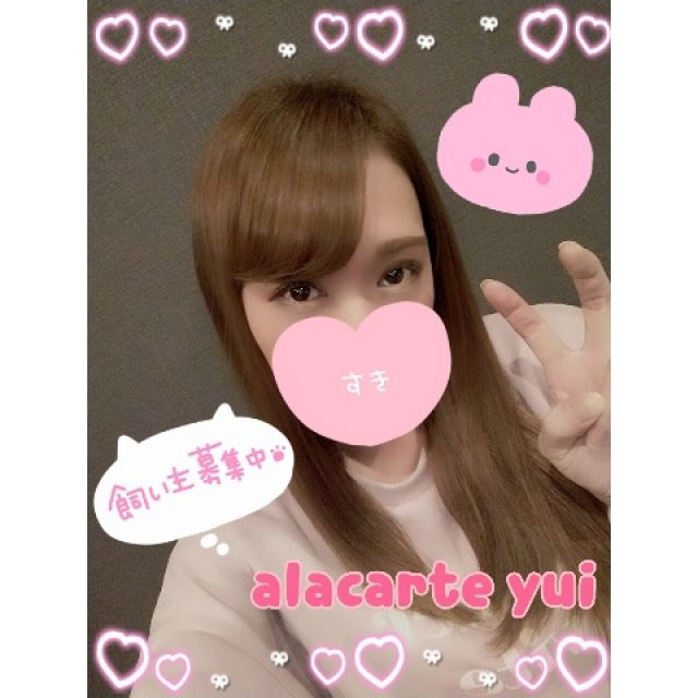 【千葉風俗】栄町ソープランド アラカルト【-A La Carte-】ゆいの日記画像