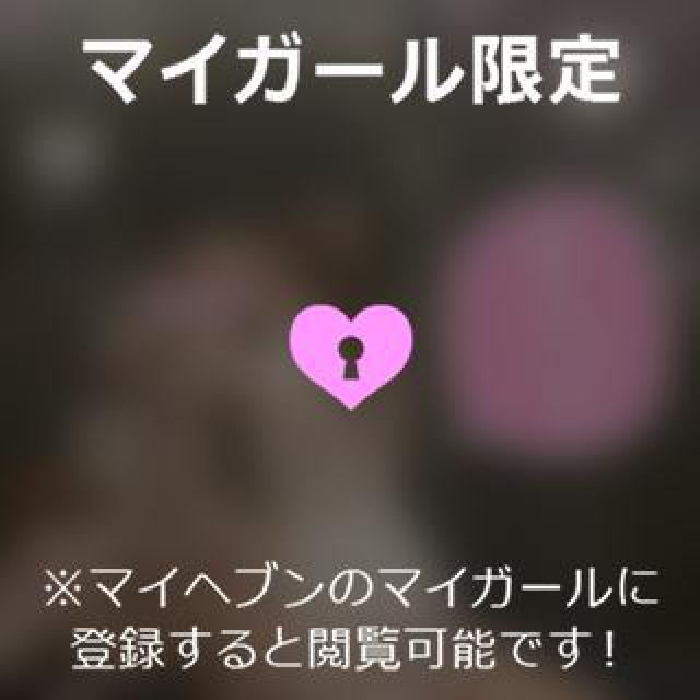 【千葉風俗】栄町ソープランド アラカルト【-A La Carte-】ゆいの日記画像