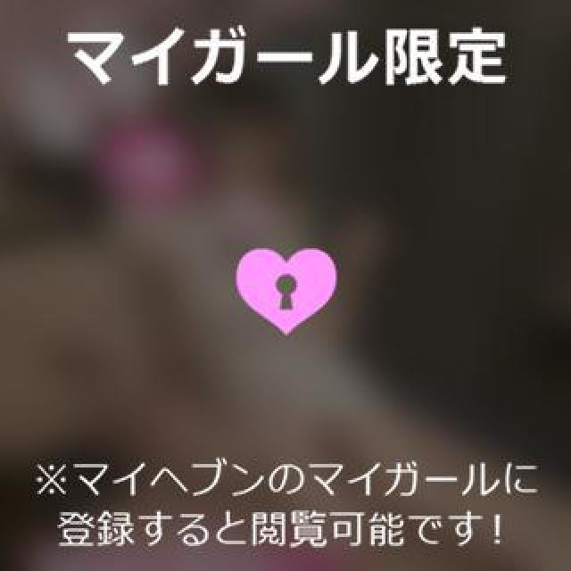 【千葉風俗】栄町ソープランド アラカルト【-A La Carte-】ゆいの日記画像