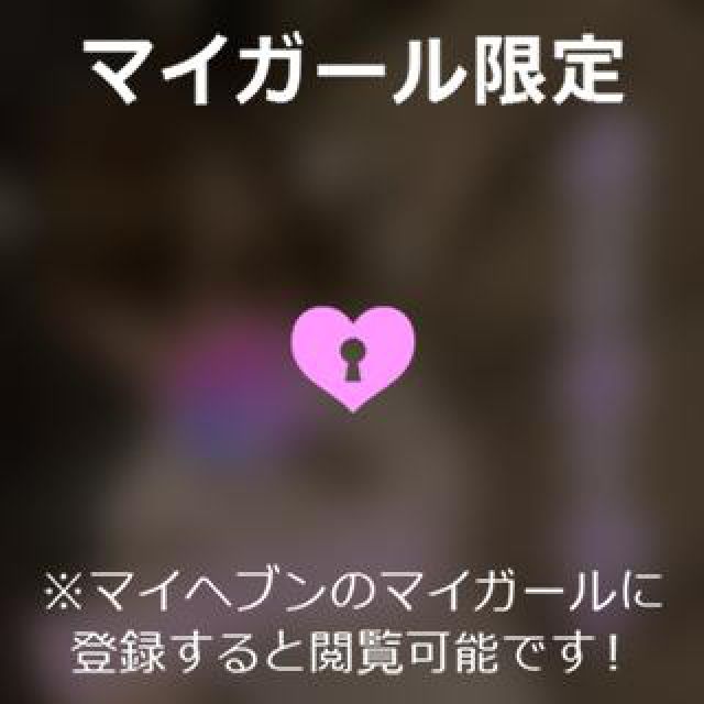 【千葉風俗】栄町ソープランド アラカルト【-A La Carte-】ゆいの日記画像