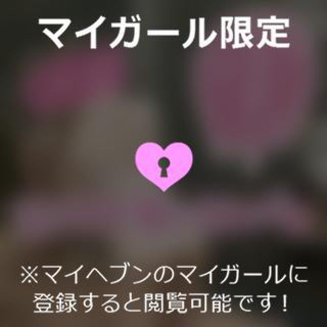 【千葉風俗】栄町ソープランド アラカルト【-A La Carte-】ゆいの日記画像