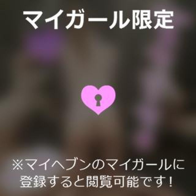 【千葉風俗】栄町ソープランド アラカルト【-A La Carte-】ゆいの日記画像