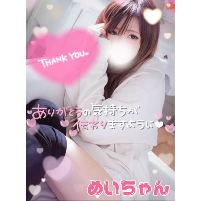 【千葉風俗】栄町ソープランド アラカルト【-A La Carte-】ゆいの日記画像