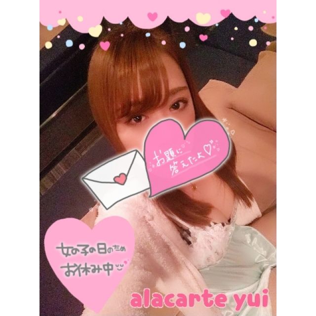 【千葉風俗】栄町ソープランド アラカルト【-A La Carte-】ゆいの日記画像