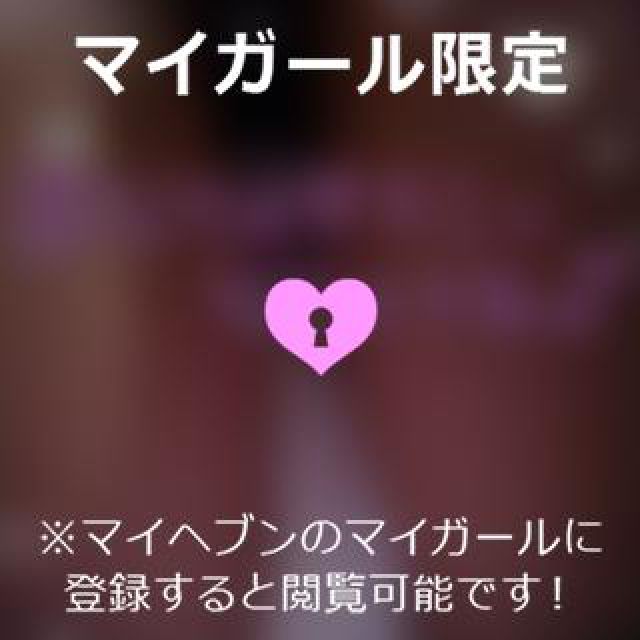 【千葉風俗】栄町ソープランド アラカルト【-A La Carte-】ゆいの日記画像