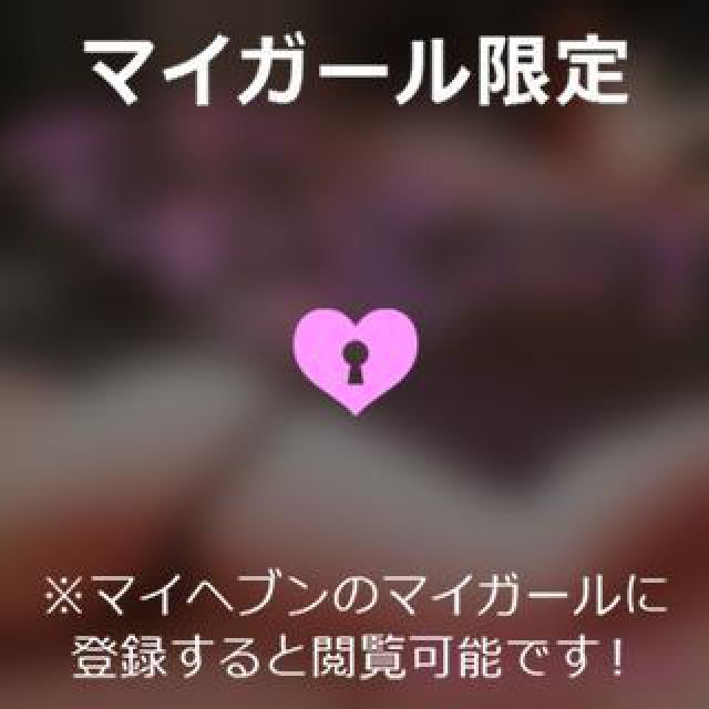 【千葉風俗】栄町ソープランド アラカルト【-A La Carte-】ゆいの日記画像