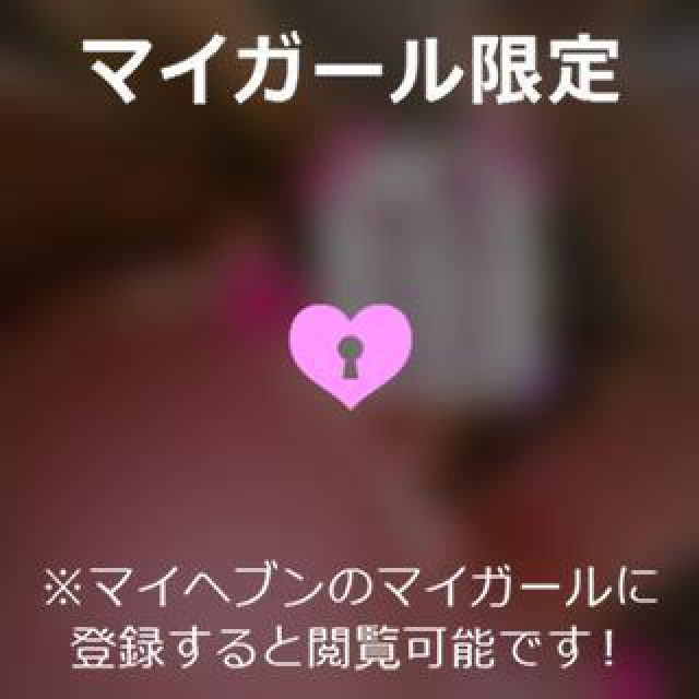 【千葉風俗】栄町ソープランド アラカルト【-A La Carte-】ゆいの日記画像