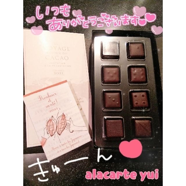 【千葉風俗】栄町ソープランド アラカルト【-A La Carte-】ゆいの日記画像