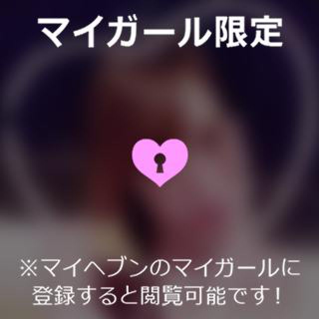 【千葉風俗】栄町ソープランド アラカルト【-A La Carte-】ゆいの日記画像