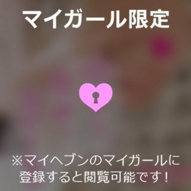 【千葉風俗】栄町ソープランド アラカルト【-A La Carte-】ゆいの日記画像