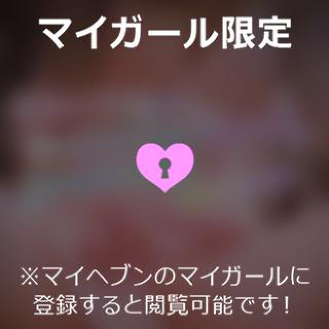 【千葉風俗】栄町ソープランド アラカルト【-A La Carte-】ゆいの日記画像