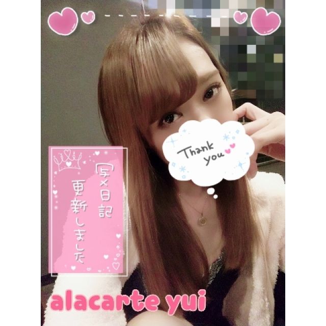 【千葉風俗】栄町ソープランド アラカルト【-A La Carte-】ゆいの日記画像