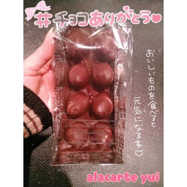 【千葉風俗】栄町ソープランド アラカルト【-A La Carte-】ゆいの日記画像