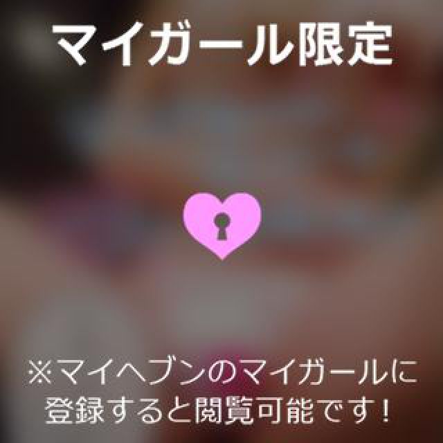 【千葉風俗】栄町ソープランド アラカルト【-A La Carte-】ゆいの日記画像