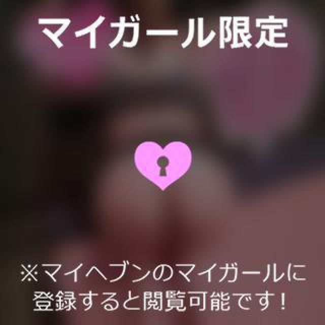 【千葉風俗】栄町ソープランド アラカルト【-A La Carte-】ゆいの日記画像