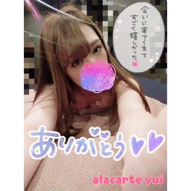 【千葉風俗】栄町ソープランド アラカルト【-A La Carte-】ゆいの日記画像