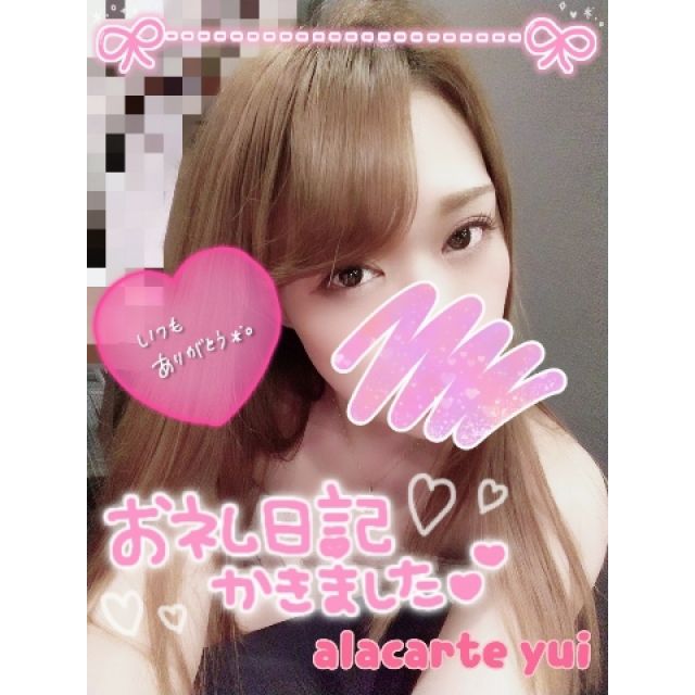 【千葉風俗】栄町ソープランド アラカルト【-A La Carte-】ゆいの日記画像