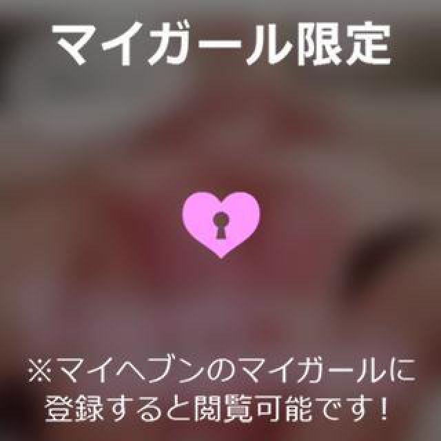 【千葉風俗】栄町ソープランド アラカルト【-A La Carte-】ゆいの日記画像