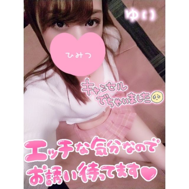 【千葉風俗】栄町ソープランド アラカルト【-A La Carte-】ゆいの日記画像