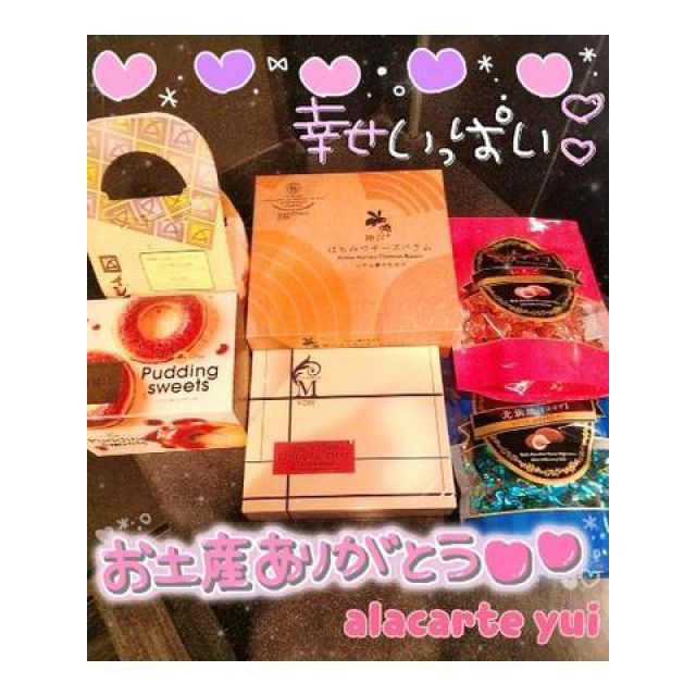 【千葉風俗】栄町ソープランド アラカルト【-A La Carte-】ゆいの日記画像