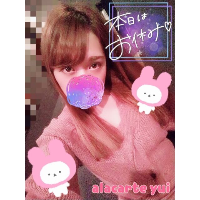 【千葉風俗】栄町ソープランド アラカルト【-A La Carte-】ゆいの日記画像