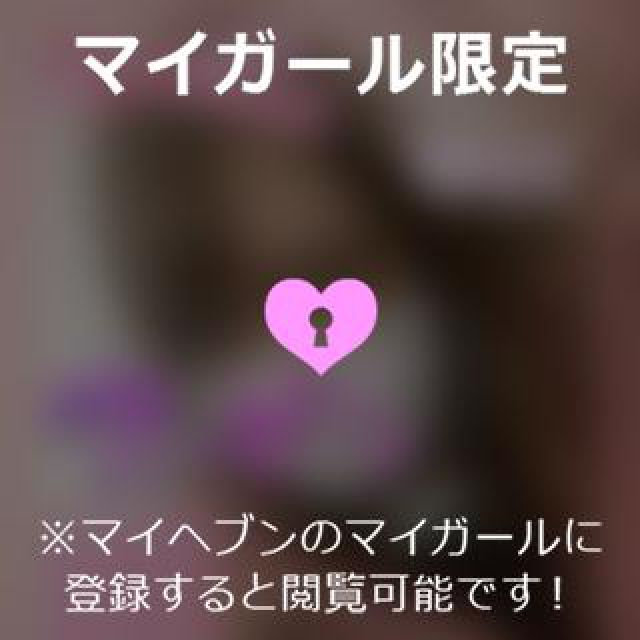 【千葉風俗】栄町ソープランド アラカルト【-A La Carte-】ゆいの日記画像