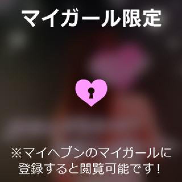 【千葉風俗】栄町ソープランド アラカルト【-A La Carte-】ゆいの日記画像