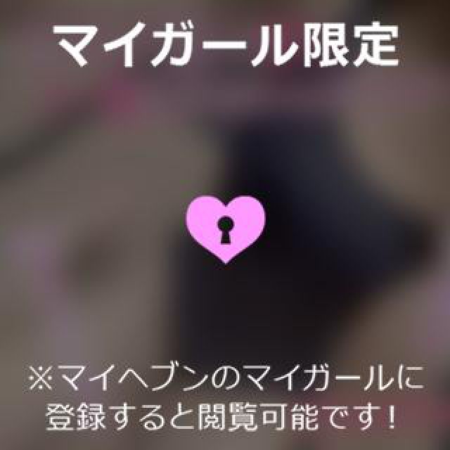 【千葉風俗】栄町ソープランド アラカルト【-A La Carte-】ゆいの日記画像