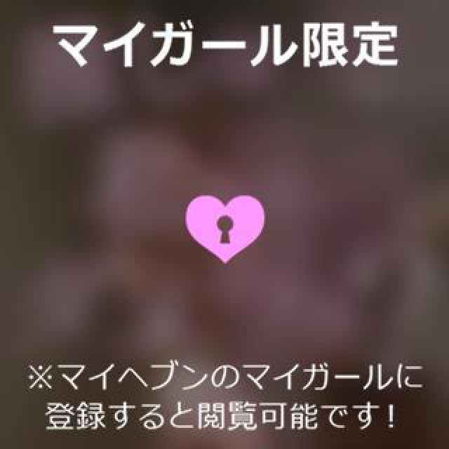 【千葉風俗】栄町ソープランド アラカルト【-A La Carte-】ゆいの日記画像