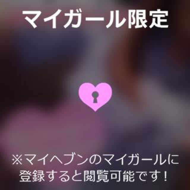 【千葉風俗】栄町ソープランド アラカルト【-A La Carte-】ゆいの日記画像