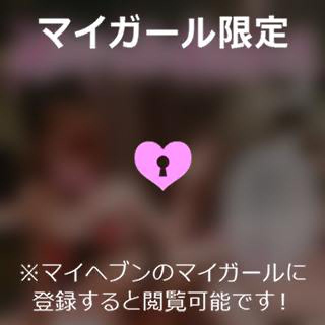 【千葉風俗】栄町ソープランド アラカルト【-A La Carte-】ゆいの日記画像