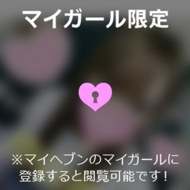 【千葉風俗】栄町ソープランド アラカルト【-A La Carte-】ゆいの日記画像