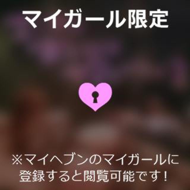 【千葉風俗】栄町ソープランド アラカルト【-A La Carte-】ゆいの日記画像