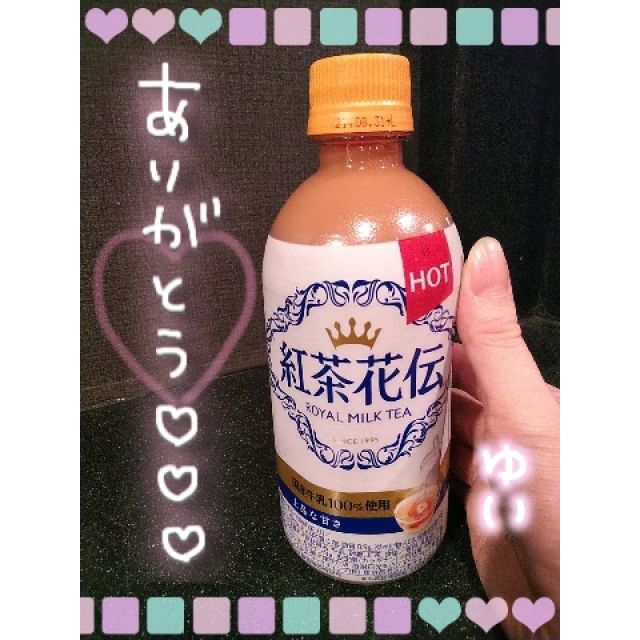 【千葉風俗】栄町ソープランド アラカルト【-A La Carte-】ゆいの日記画像